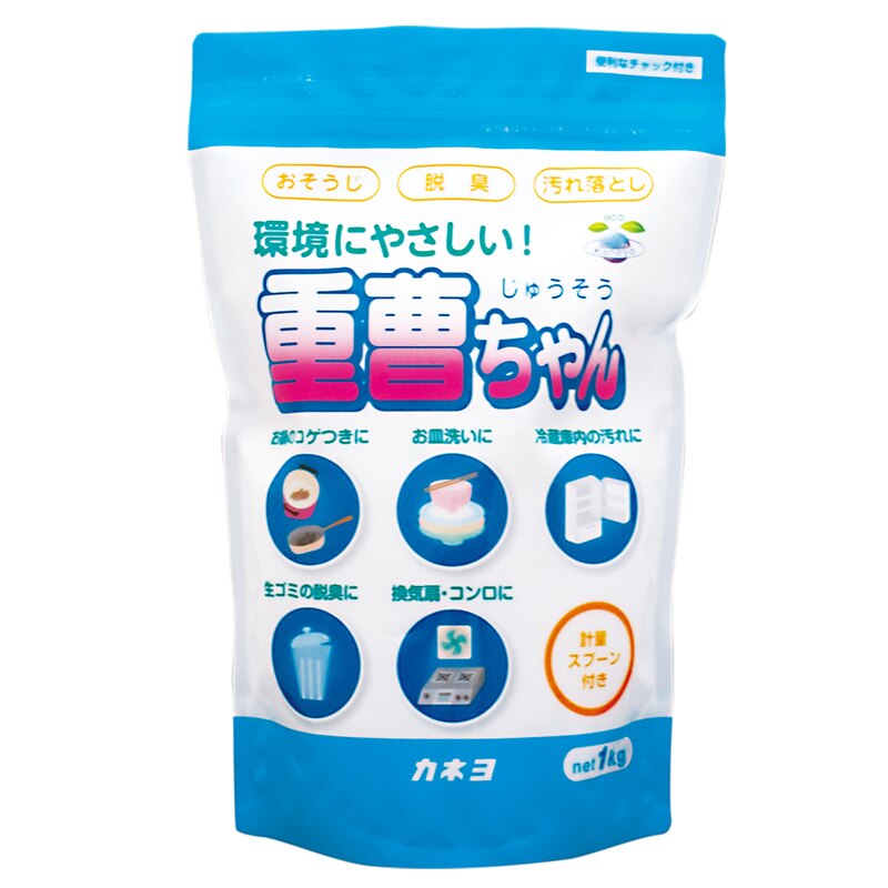 カネヨ石鹸 重曹ちゃん スタンドパック 1kg 大容量 お掃除用重曹 ウエルシアドットコム カネヨ石鹸 重曹ちゃん スタンドパック 1kg 大容量 お掃除用重曹 ウエルシアドットコム