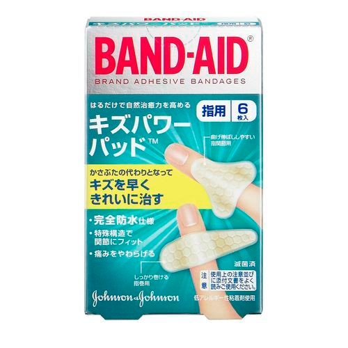 3個セット　ジョンソン・エンド・ジョンソン バンドエイド キズパワーパッド 指先用 6枚 絆創膏【ボーナスTポイント105ポイント】