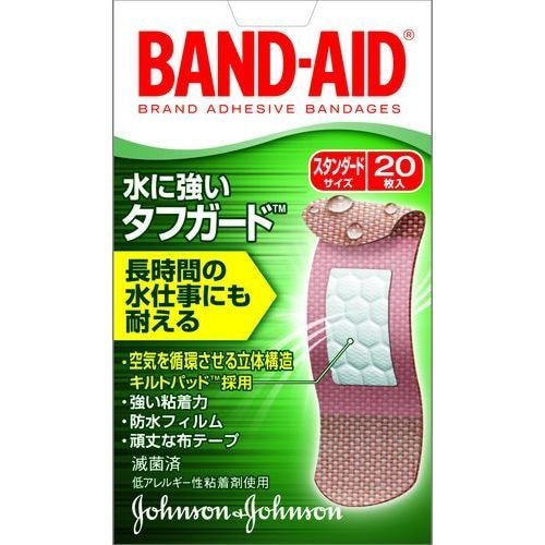 ジョンソン・エンド・ジョンソン バンドエイド タフガード スタンダード 20枚 絆創膏