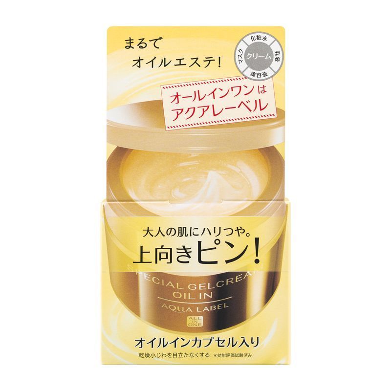 資生堂 アクアレーベル スペシャルジェルクリームA (オイルイン)  90G ※こちらの商品は海外発送できません【ボーナスTポイントとして6月4日までポイント4倍】
