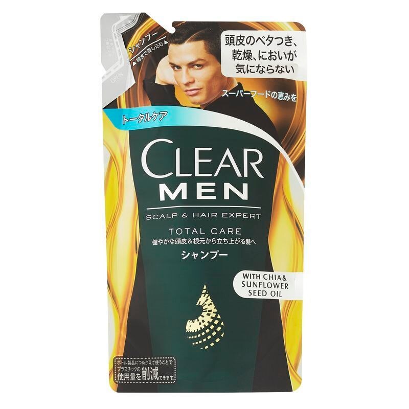 全商品 | ウエルシアドットコム