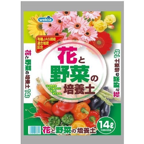 【ウエルシア限定】花と野菜の培養土　14L
