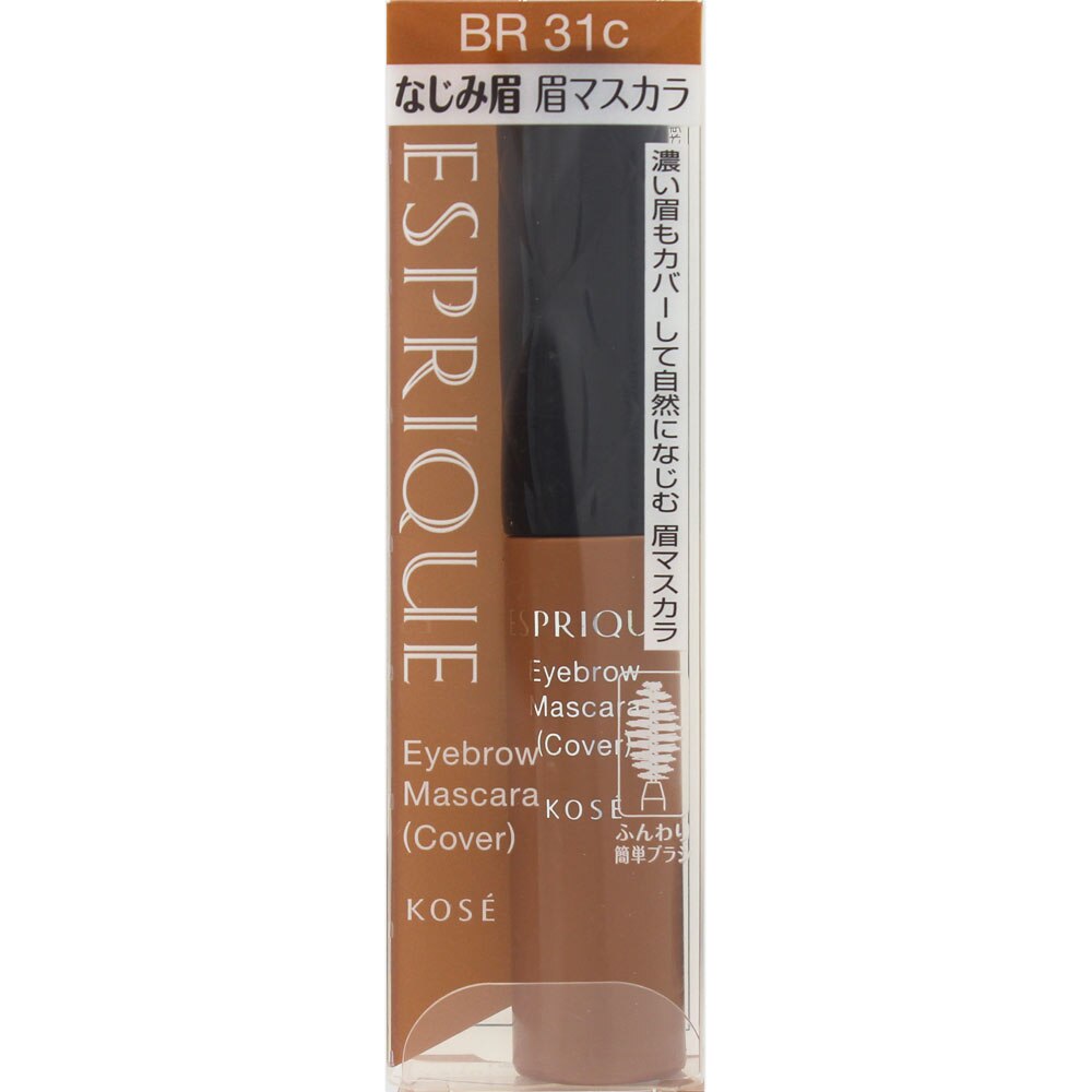 コーセー　エスプリーク スタイリング アイブロウ マスカラ (眉色カバー) BR31c ナチュラルブラウン 7g