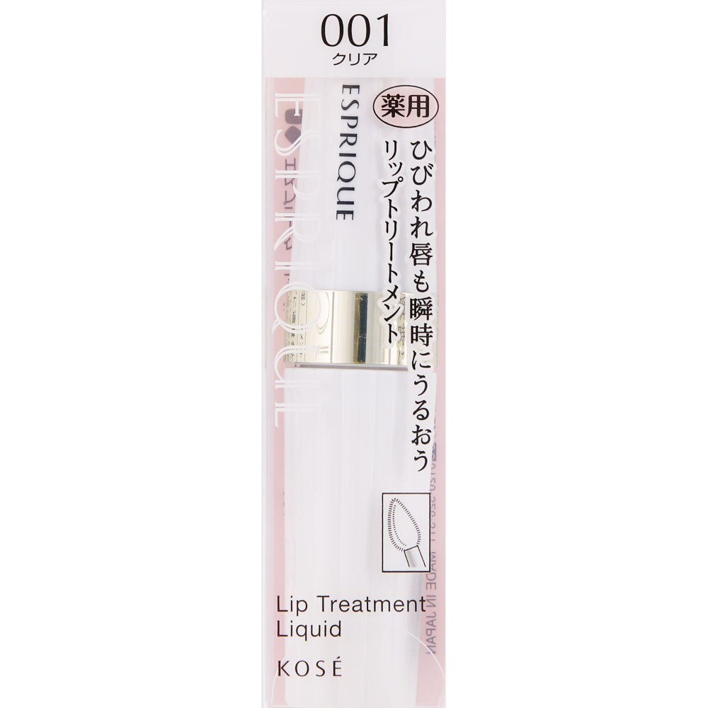コーセー　エスプリーク リップトリートメント リキッド 001 クリア 6g