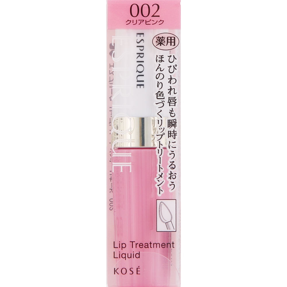 コーセー　エスプリーク リップトリートメント リキッド 002 クリアピンク 6g