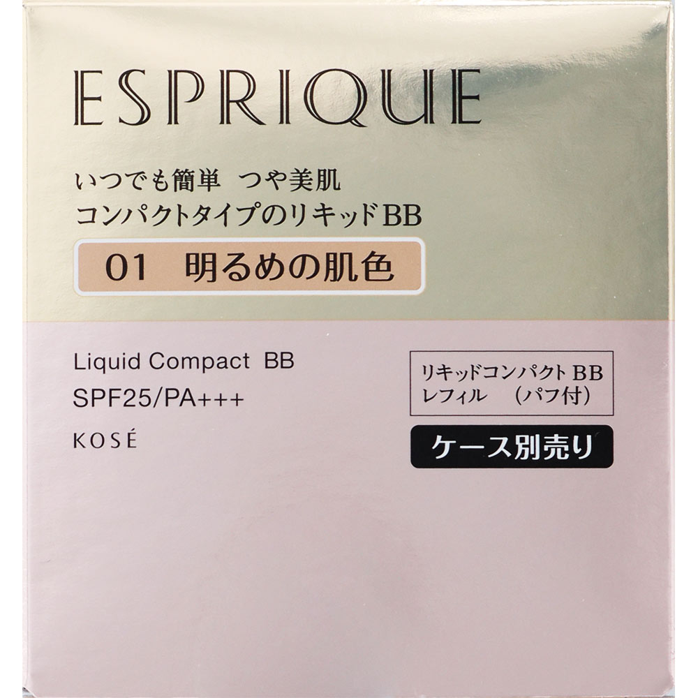送料無料】 コーセー エスプリーク リキッド コンパクト BB 01 明るめの肌色 13g (レフィル) | ウエルシアドットコム