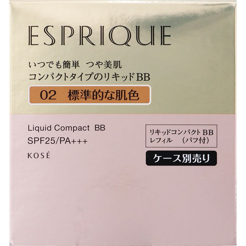 【送料無料】　コーセー　エスプリーク リキッド コンパクト BB 02 標準的な肌色 13g (レフィル)