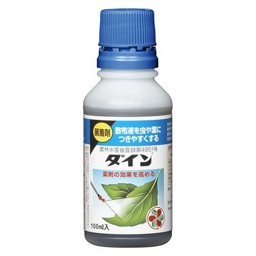 住友化学園芸　ダイン　100ML