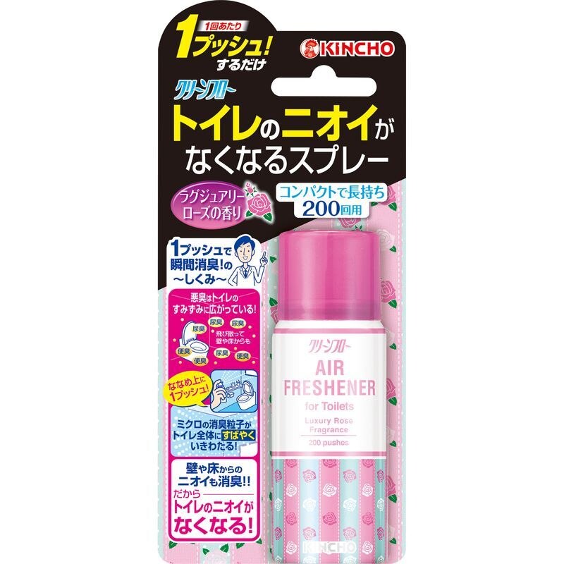 金鳥　1プッシュで瞬間消臭 トイレのニオイがなくなるスプレー トイレ用 消臭剤 200回分 ラグジュアリーローズの香り 45ml