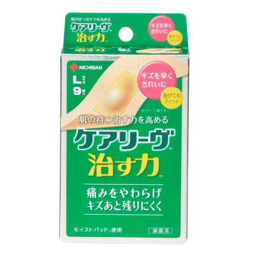 ニチバン ケアリーヴ 治す力 L 9枚 絆創膏【エコ活ポイントとしてTポイント6倍】※2月4日まで