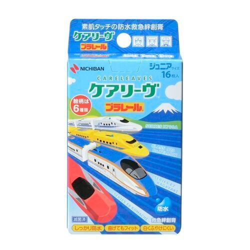 ニチバン ケアリーヴ キャラクタープラレール Clb16prn ジュニアサイズ 16枚 絆創膏 ウエルシアドットコム ニチバン ケアリーヴ キャラクタープラレール Clb16prn ジュニアサイズ 16枚 絆創膏 ウエルシアドットコム