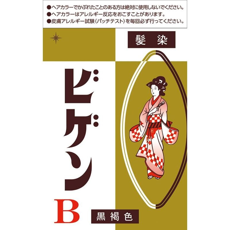 ホーユー ビゲン B 自然な黒褐色 6g 白髪染め ウエルシアドットコム