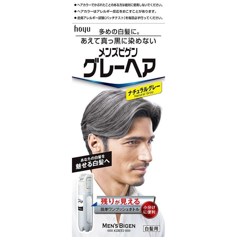 ホーユー　メンズビゲン　グレーヘア　ナチュラルグレー　160G　白髪染め