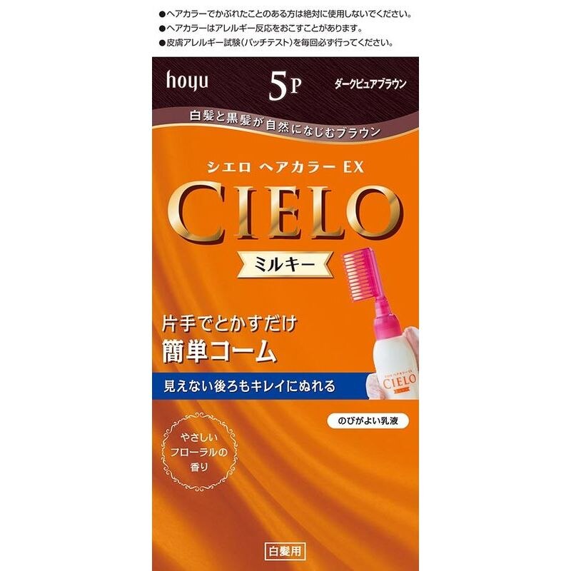 ホーユー　シエロ　ヘアカラーEXミルキー　5P　ダークピュアブラウン　白髪染め