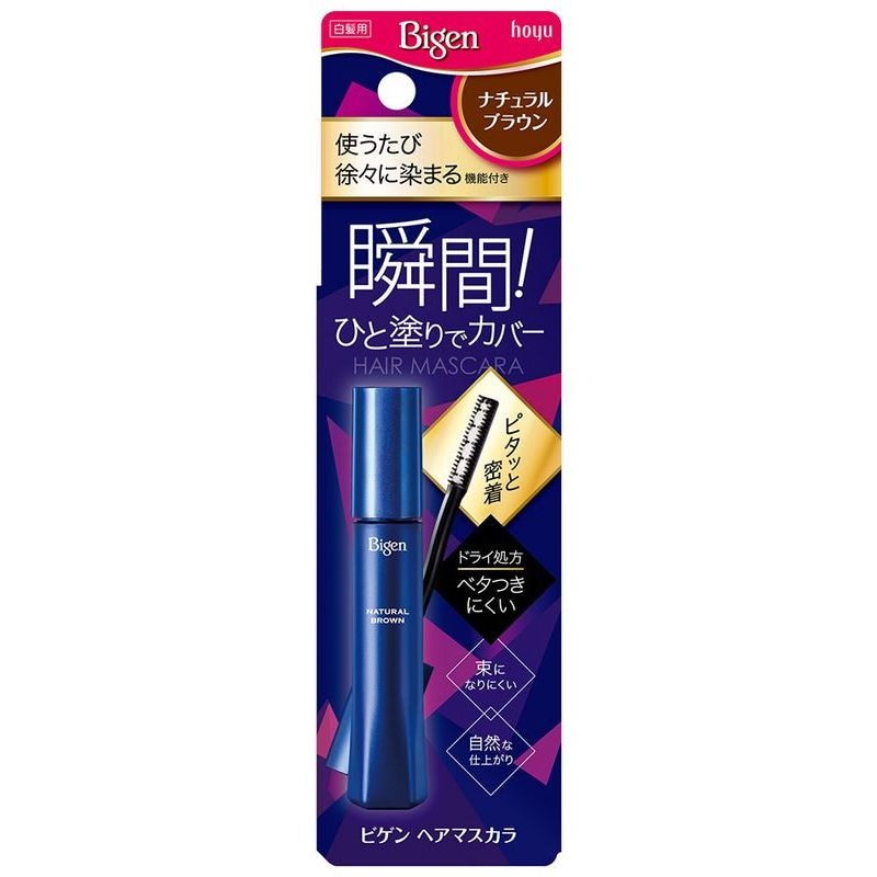 ホーユー　ビゲン　ヘアマスカラ　ナチュラルブラウン　15ML　白髪染め