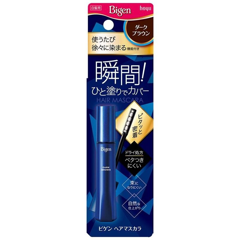 ホーユー　ビゲン　ヘアマスカラ　ダークブラウン　15ML　白髪染め