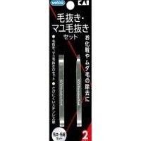 大木オレンジケア　ウエルシア毛抜き・マユ毛抜きセット　2本