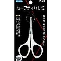 大木オレンジケア　ウエルシアセーフティーハサミ　1本
