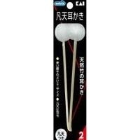 大木オレンジケア　ウエルシア凡天耳かき　2本