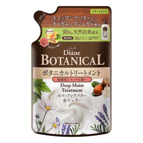 ストーリア　ダイアンボタニカル　トリートメント　ディープモイスト　詰替　380ml