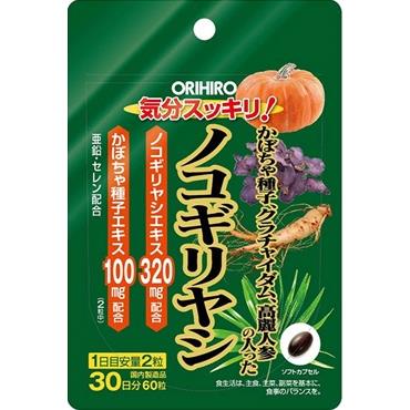 オリヒロプランデュ かぼちゃ種子ノコギリヤシ 60粒 ウエルシアドットコム オリヒロプランデュ かぼちゃ種子ノコギリヤシ 60粒 ウエルシアドットコム