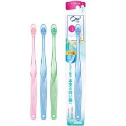 サンスター　Ora2Meステインハブラシ　やわらか【1月7日までの期間特売】
