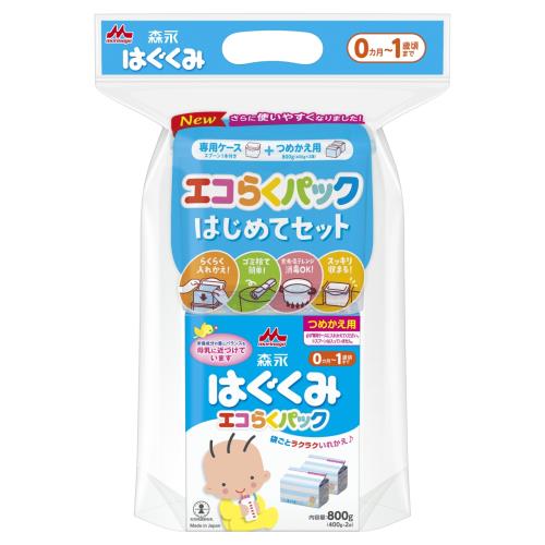 森永乳業 はぐくみエコらくパックはじめてセット 800G | ウエルシア