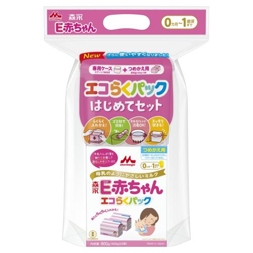 森永乳業 E赤ちゃんエコらくパックはじめてセット 800G | ウエルシア