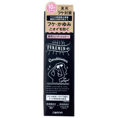 ダリヤ　フケミン　ユー　薬用コンディショナー　200ML　コンディショナー