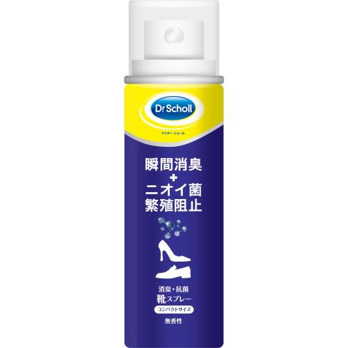 レキットベンキーザー　ドクターショール　消臭・抗菌靴スプレー　コンパクトサイズ　40ML