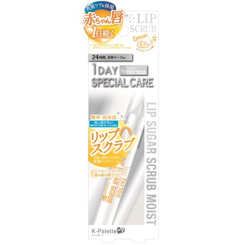 クオレ Kパレットlシュガースクラブモイスト 02 ウエルシアドットコム