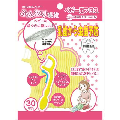 日本パフ　ふんわりフロス　30本