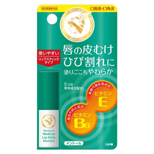 近江兄弟社　メンターム　薬用メディカルリップスティックMN　3.2G