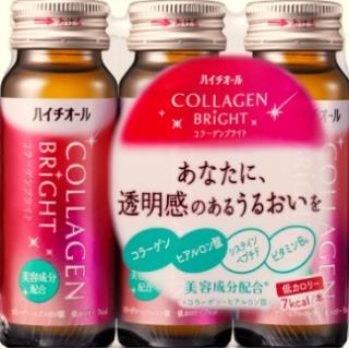 エスエス　ハイチオールコラーゲンブライト　3本