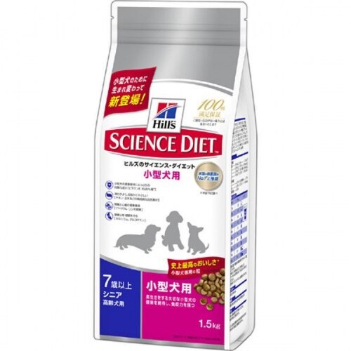 サイエンス・ダイエット シニア 小型犬用 高齢犬用 1.5KG