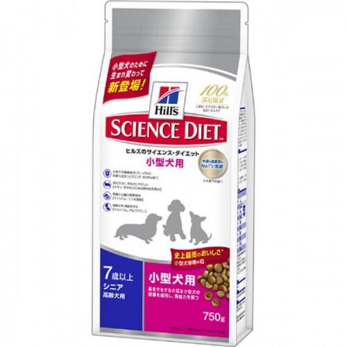 サイエンス・ダイエット シニア 小型犬用 高齢犬用 750G