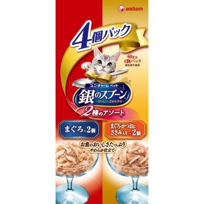 ユニチャーム　銀スプパウチまぐろささみ　4P