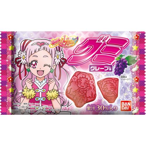 バンダイ プリキュアグミ 10個セット ウエルシアドットコム