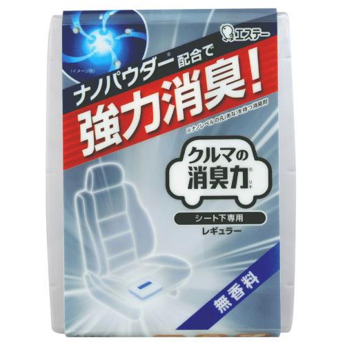 エステー クルマの消臭力 シート下専用 レギュラー 無香料 0g 消臭剤 ウエルシアドットコム