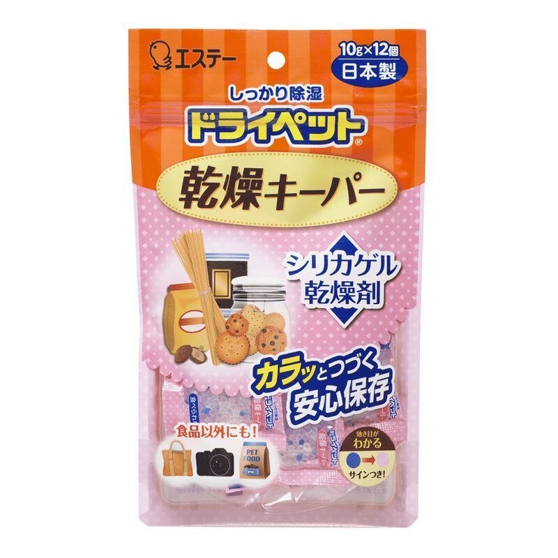エステー　ドライペット　乾燥キーパー　120G　除湿剤