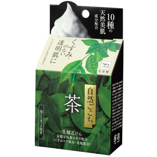 牛乳石鹸　自然ごこち　茶　洗顔石けん　80g　洗顔石けん