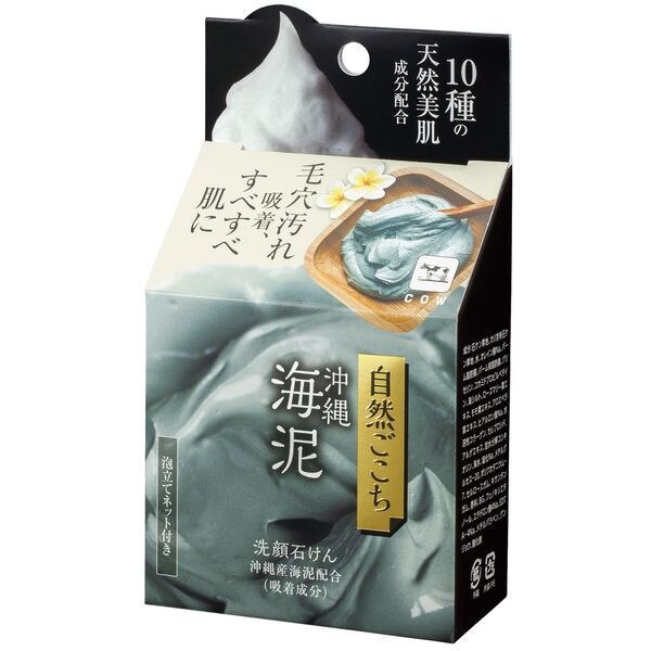 牛乳石鹸　自然ごこち　沖縄海泥洗顔石けん　80g　洗顔石けん