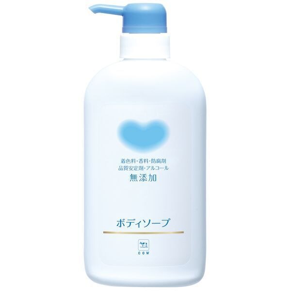 牛乳石鹸 カウブランド 無添加 ボディソープ 本体 550ml ボディソープ ウエルシアドットコム