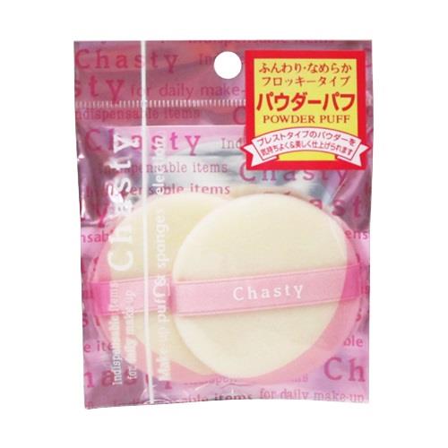 チャスティコンパクトフロッキーパフ　2P