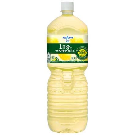 コカコーラ　1日分のマルチビタミン　2L×6個セット