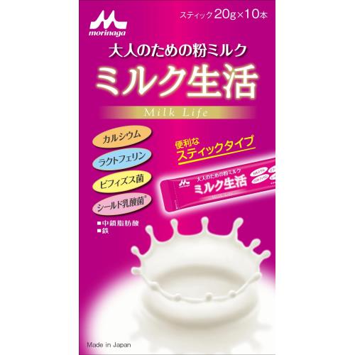 森永乳業　ミルク生活スティック　20GX10本