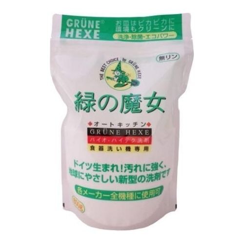 3個セット　ミマスクリーンケア　緑の魔女　オートキッチン用　800G　食器洗い機用洗剤