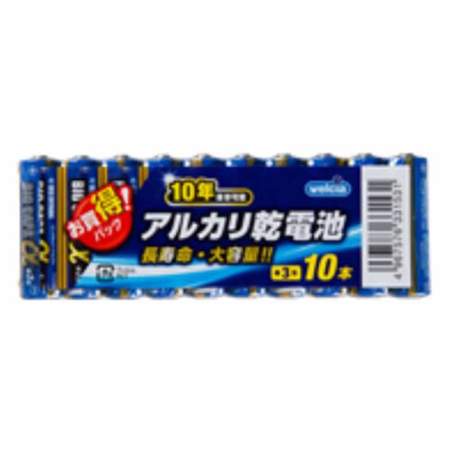 ▲【在庫処分】アイリスオーヤマ　ウエルシア　アルカリ乾電池単三　10本入り