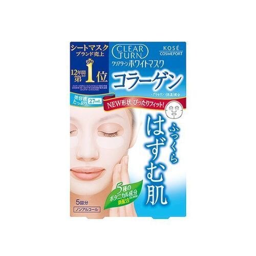コーセーコスメポート　クリアターン　ホワイトマスク　CO　コラーゲン　5回分　美容液マスク