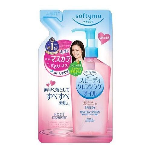 コーセーコスメポート　ソフティモ　スピーディ　クレンジングオイル　詰め替え　200ML　メイク落とし